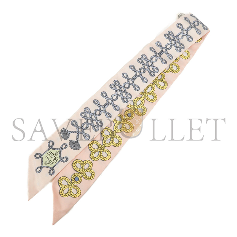 HERMÈS SILK TWILLY SCARF BLUE BEIGE MULTI 